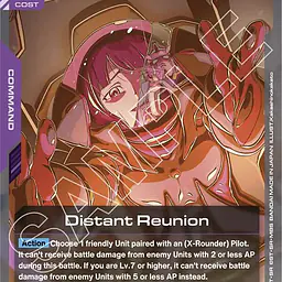 Distant Reunion - Master