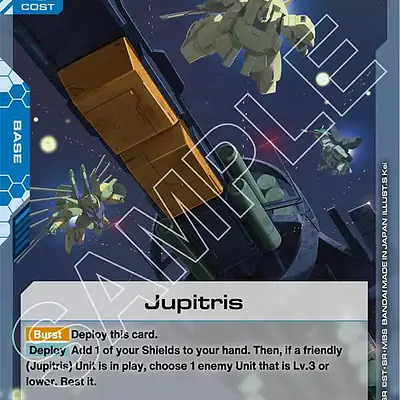 Jupitris imagen principal