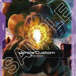 Jenice Custom - Master