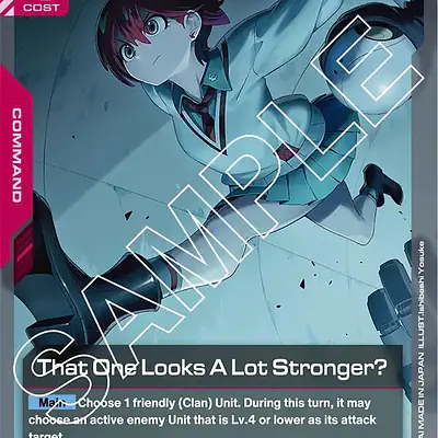That One Looks A Lot Stronger? imagen secundaria