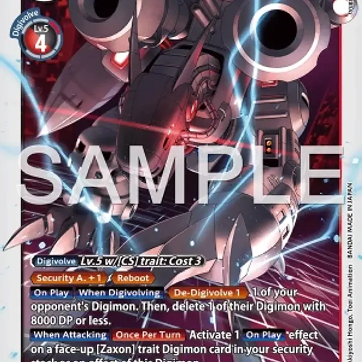 Machinedramon (Near Mint) - Master