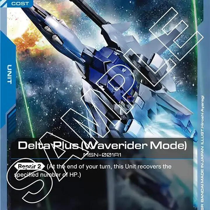 Delta Plus (Waverider Mode) - Master