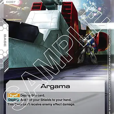 Argama (R+) imagen principal