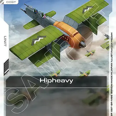 Hipheavy imagen principal