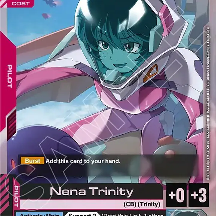 Nena Trinity - Master