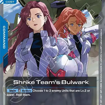 Shrike Team's Bulwark imagen principal