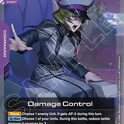 Damage Control - Master