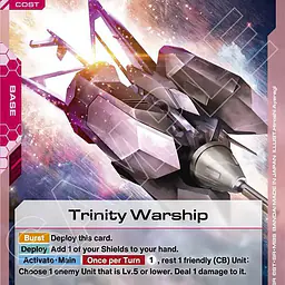 Trinity Warship - Master