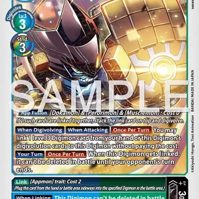 Dosukomon imagen principal