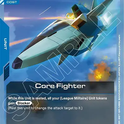 Core Fighter imagen principal