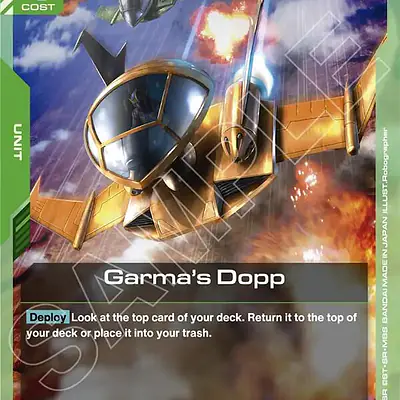 Garma's Dopp imagen principal