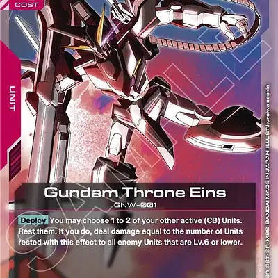 Gundam Throne Eins imagen principal