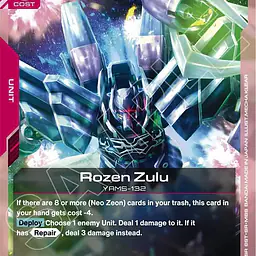 Rozen Zulu - Master