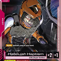 Hallelujah Haptism - Master
