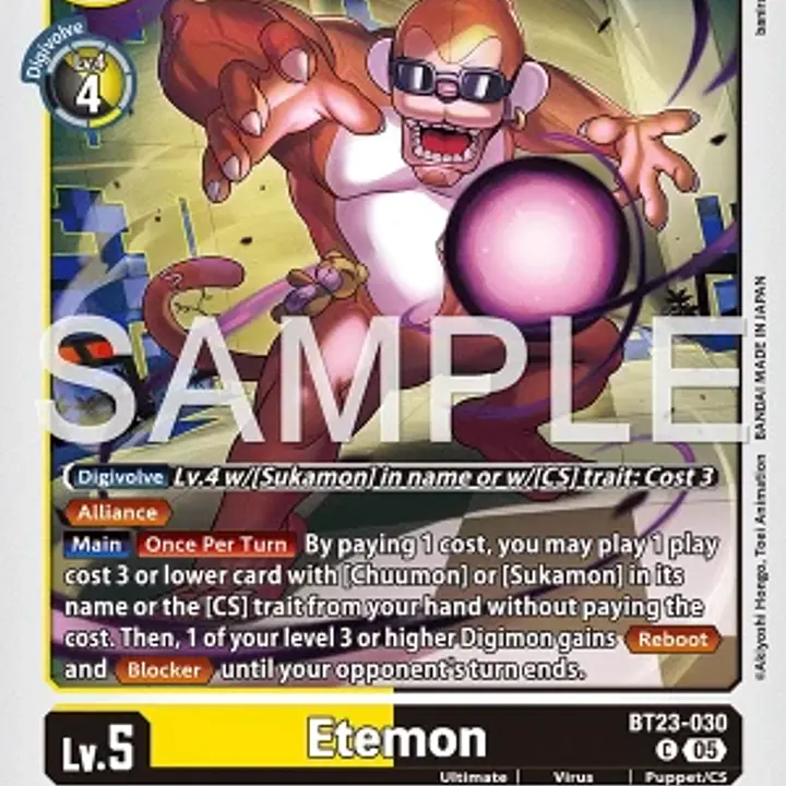 Etemon - Master