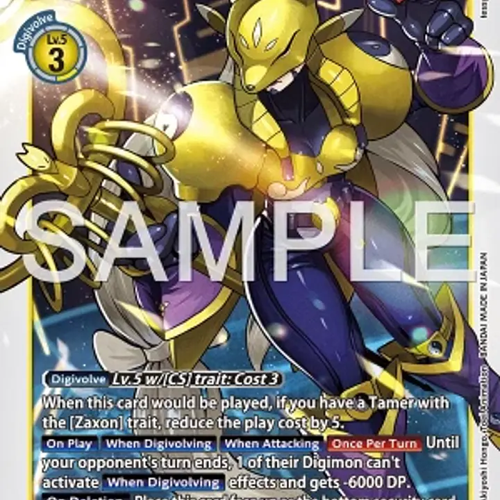 Sakuyamon - Master