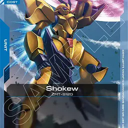 Shokew - Master
