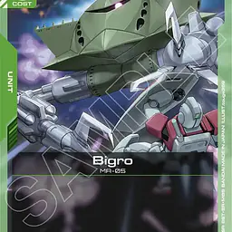 Bigro - Master