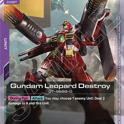 Gundam Leopard Destroy imagen principal
