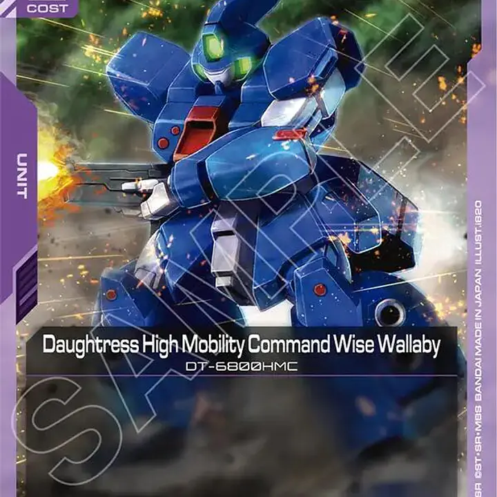 Daughtress High Mobility Command Wise Wallaby - Master