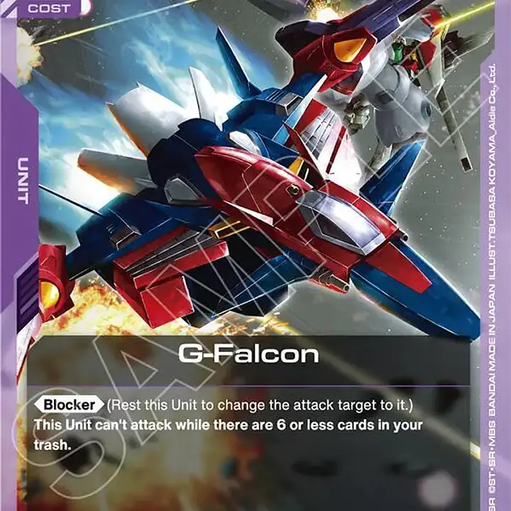 G-Falcon - Master