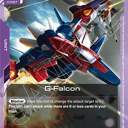 G-Falcon - Master