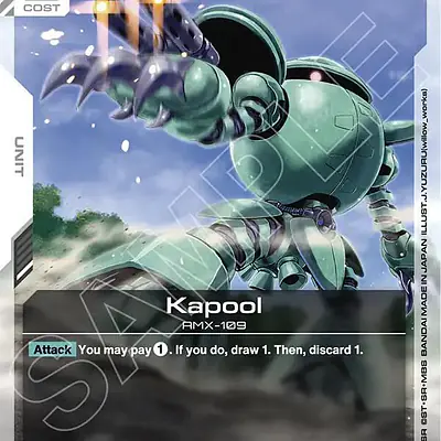 Kapool imagen principal