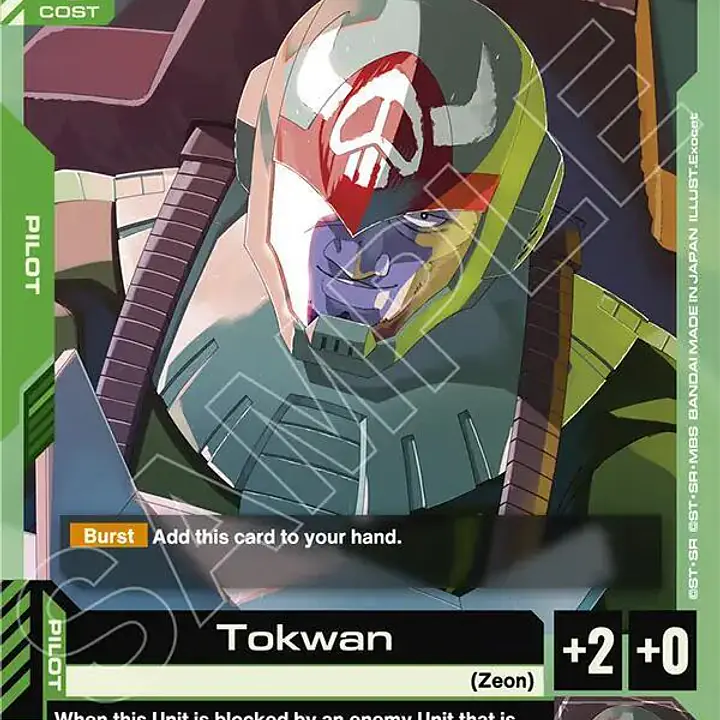 Tokwan - Master