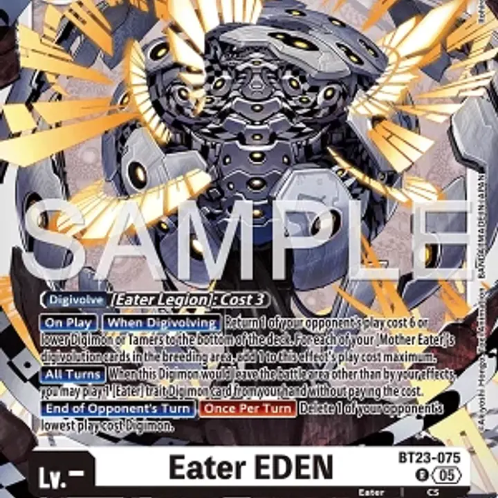 Eater EDEN - Master