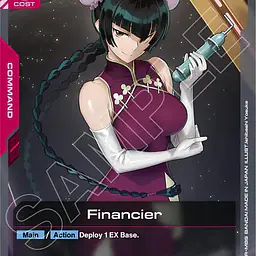 Financier - Master