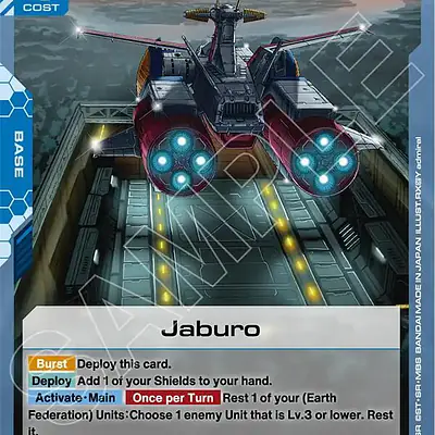 Jaburo imagen principal