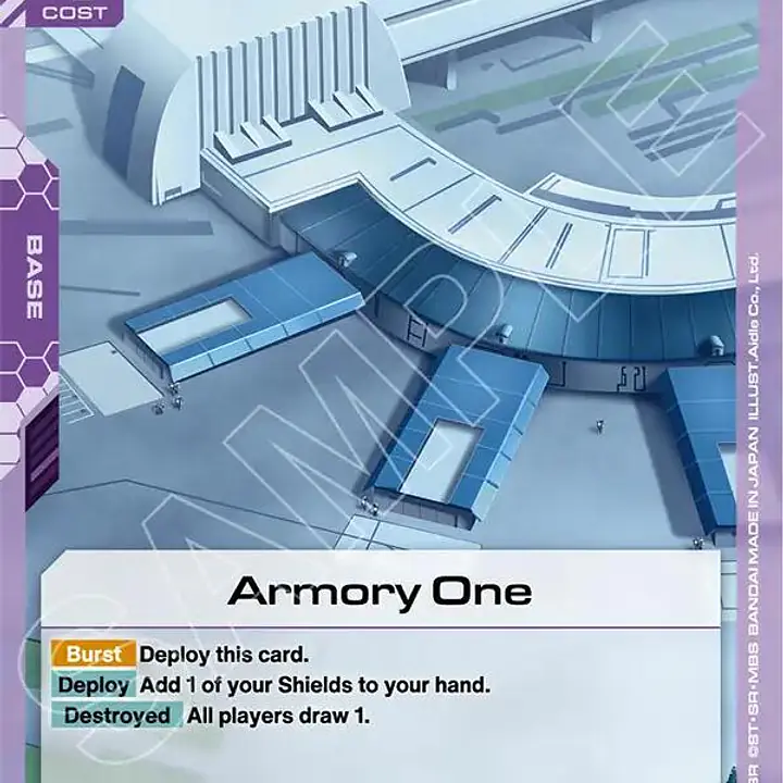 Armory One - Master
