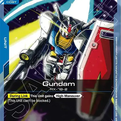 Gundam (GD04-008) imagen principal