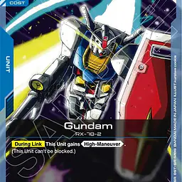 Gundam (GD04-008) - Master