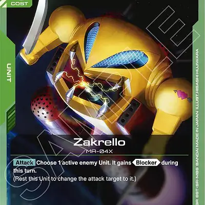 Zakrello imagen principal