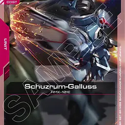 Schuzrum-Galluss - Master