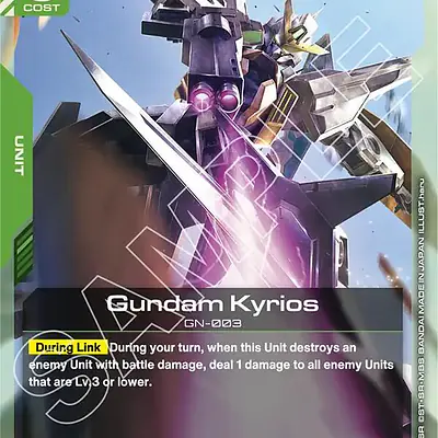 Gundam Kyrios imagen principal