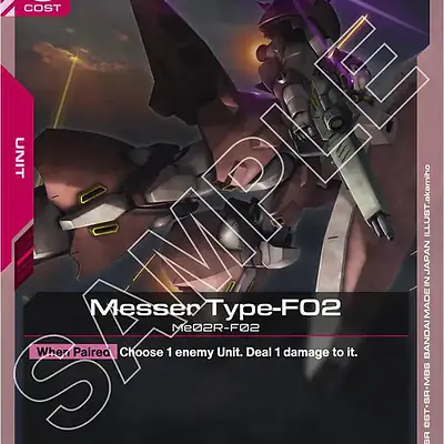Messer Type-F02 imagen secundaria
