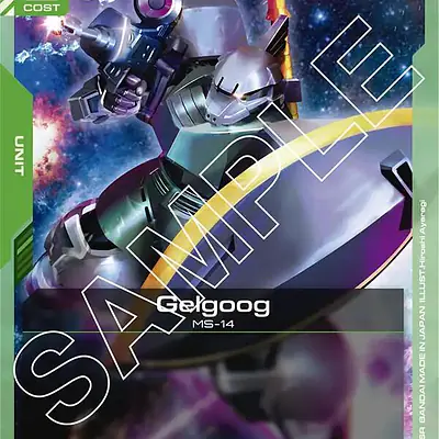 Gelgoog imagen principal
