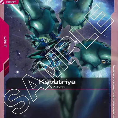 Kshatriya (GD01-051) imagen principal