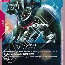 ZnO - Master
