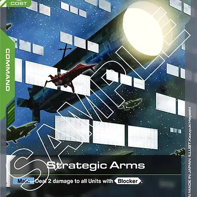 Strategic Arms imagen principal