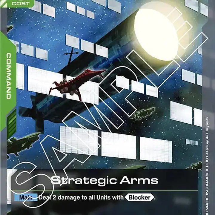 Strategic Arms - Master