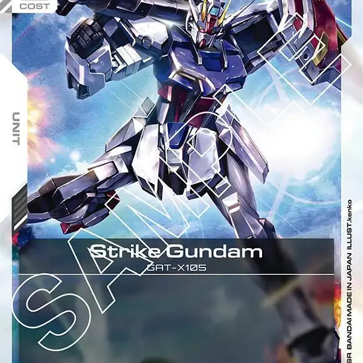 Strike Gundam (GD01-077) - Master