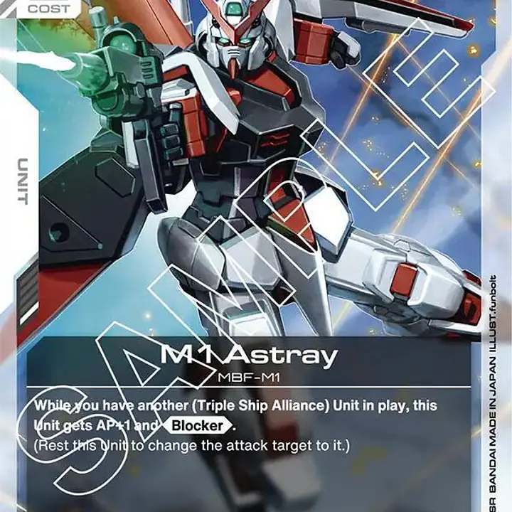 M1 Astray - Master
