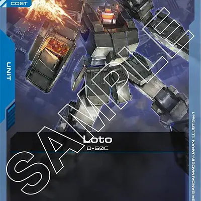 Loto imagen principal