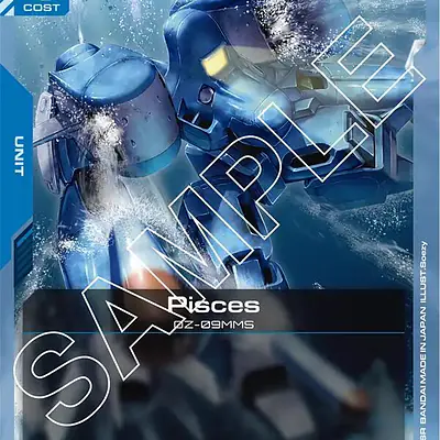 Pisces imagen principal