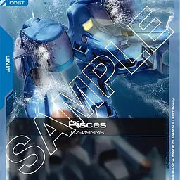 Pisces - Master