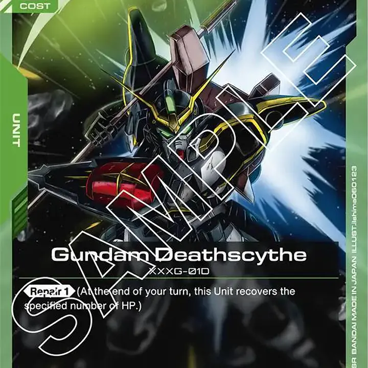 Gundam Deathscythe (GD01-033) - Master