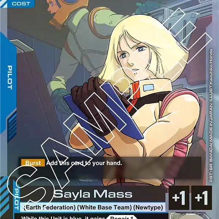Sayla Mass - Master